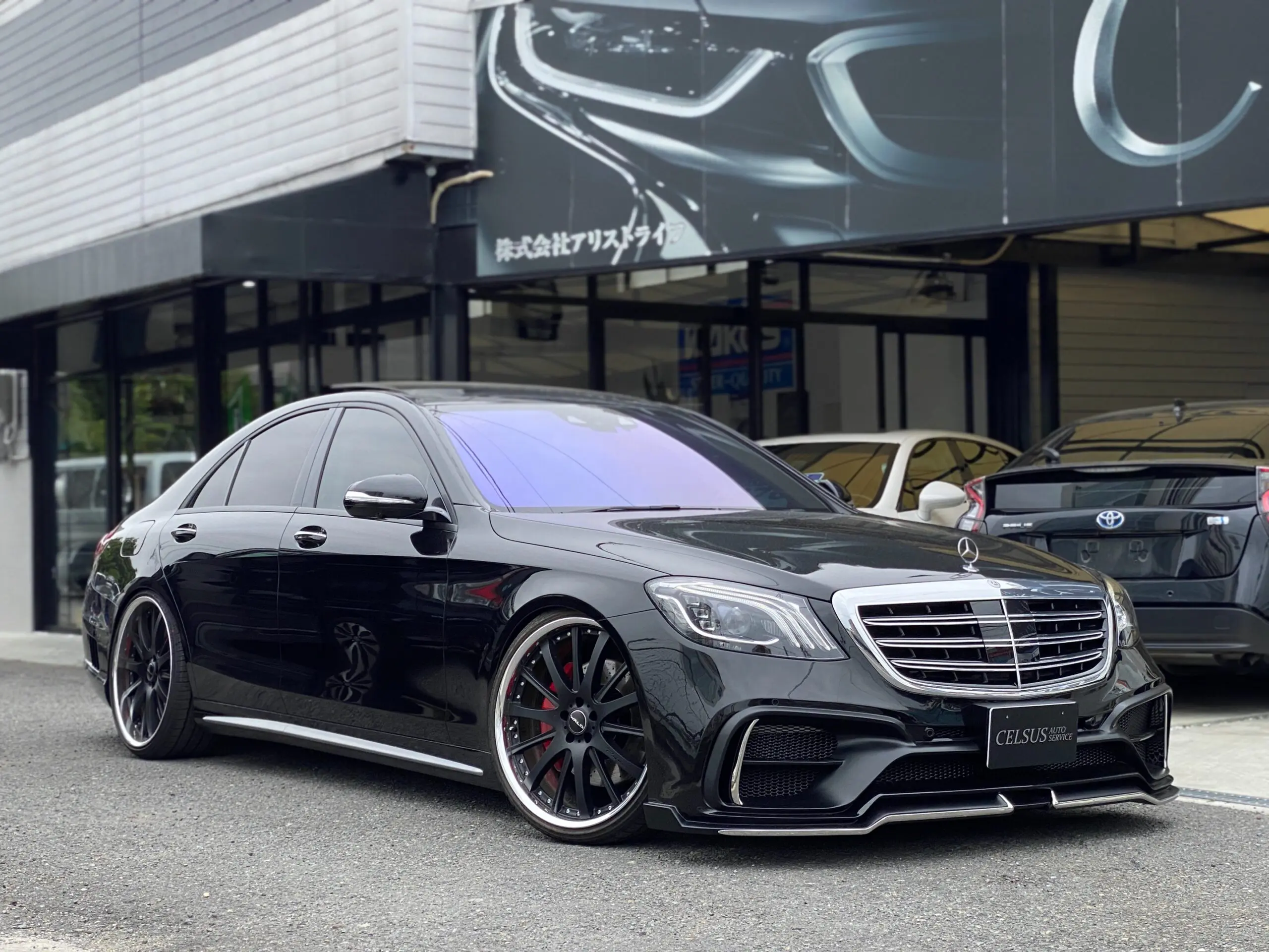 メルセデス・ベンツ・S400h エクスクルーシブ W222 SPORTS LINE BLACK