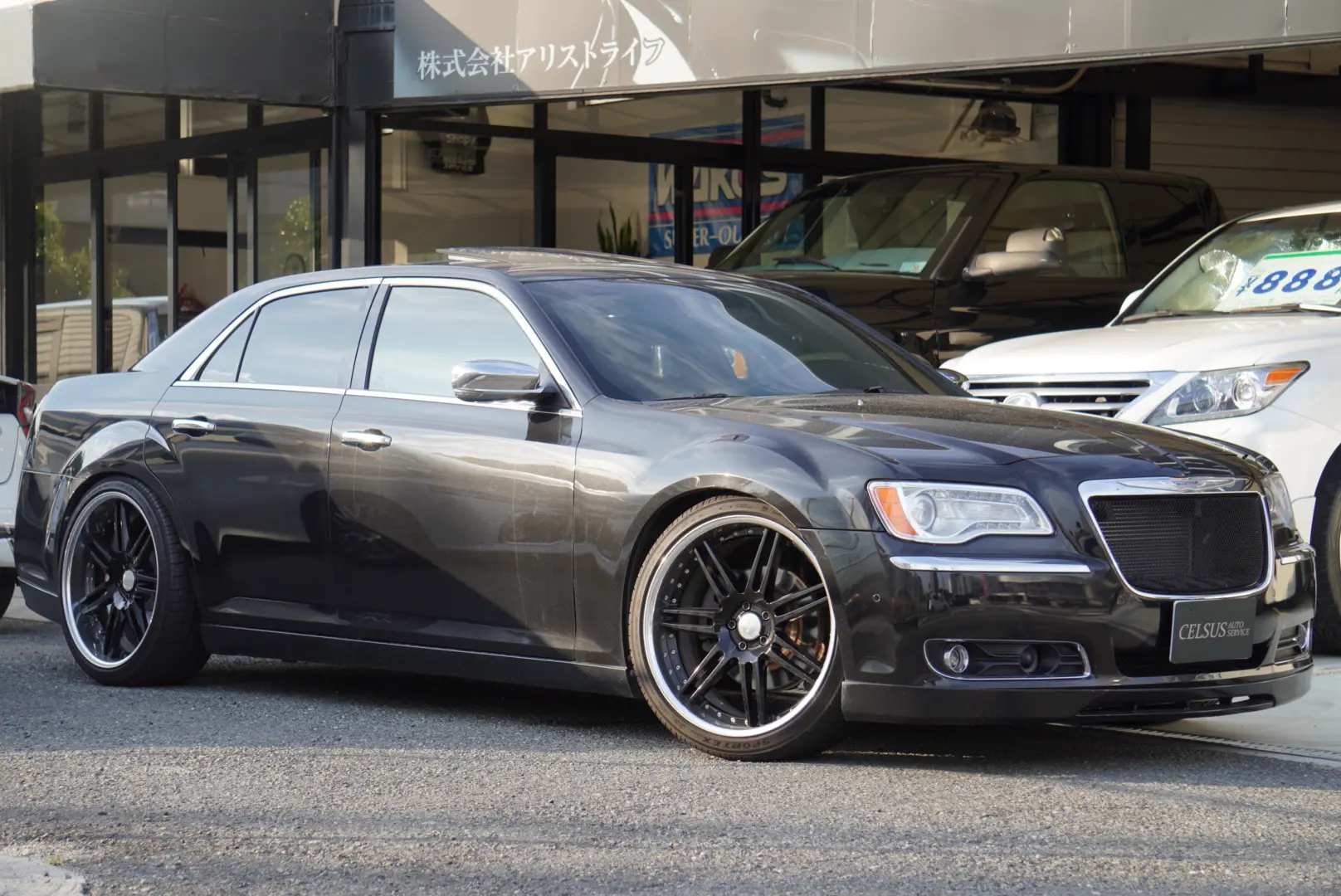 クライスラー300C HEMI5.7ℓ車検令和8年6月迄 クライスラー300C HEMI5.7ℓ車検令和8年6月迄