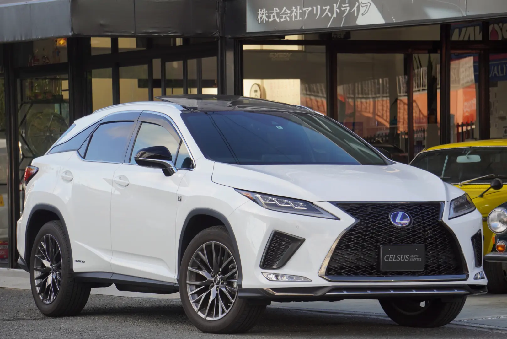 レクサス・RX 450h Fスポーツ】入庫いたしました！（中古車販売 
