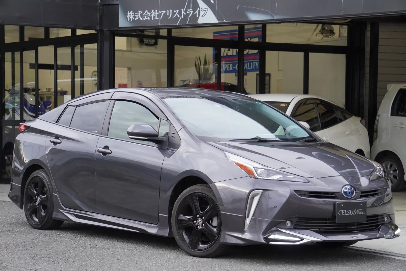 トヨタ・プリウス 1.8Sツーリングセレクション】入庫いたしました