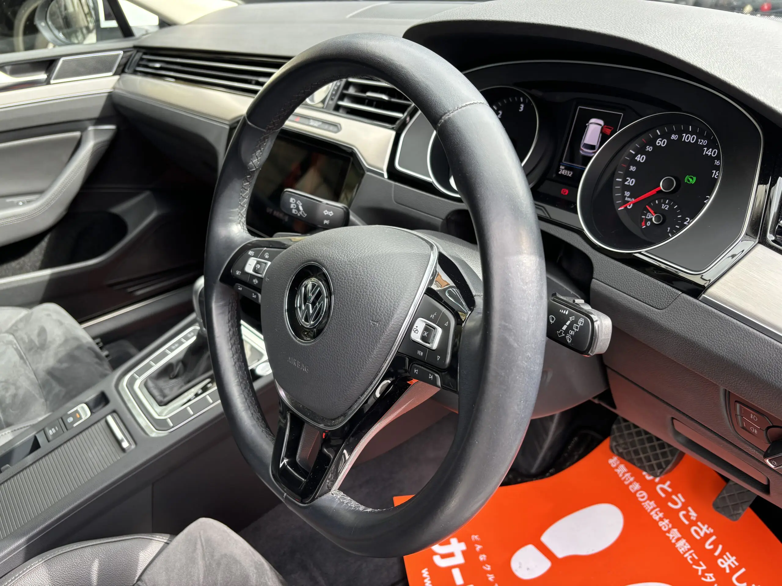 フォルクスワーゲン・パサート ヴァリアント TDI エレガンス