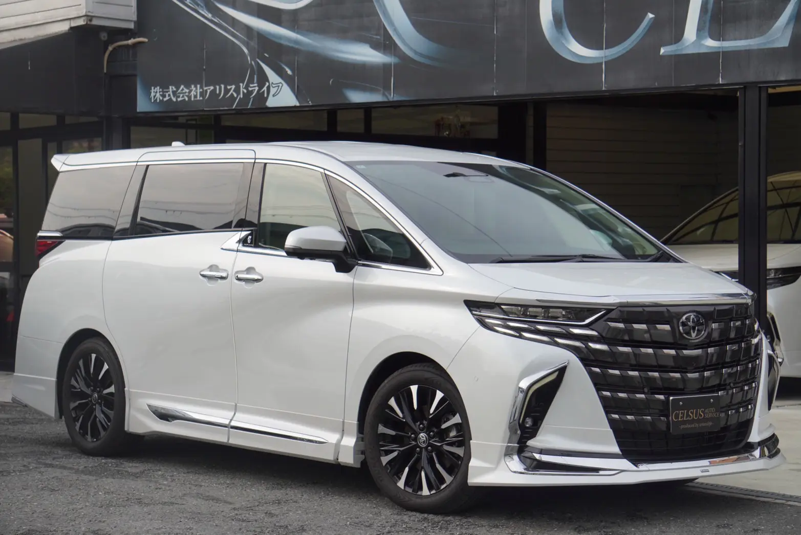 トヨタ・アルファード ハイブリッド2.5エグゼクティブラウンジ】入庫